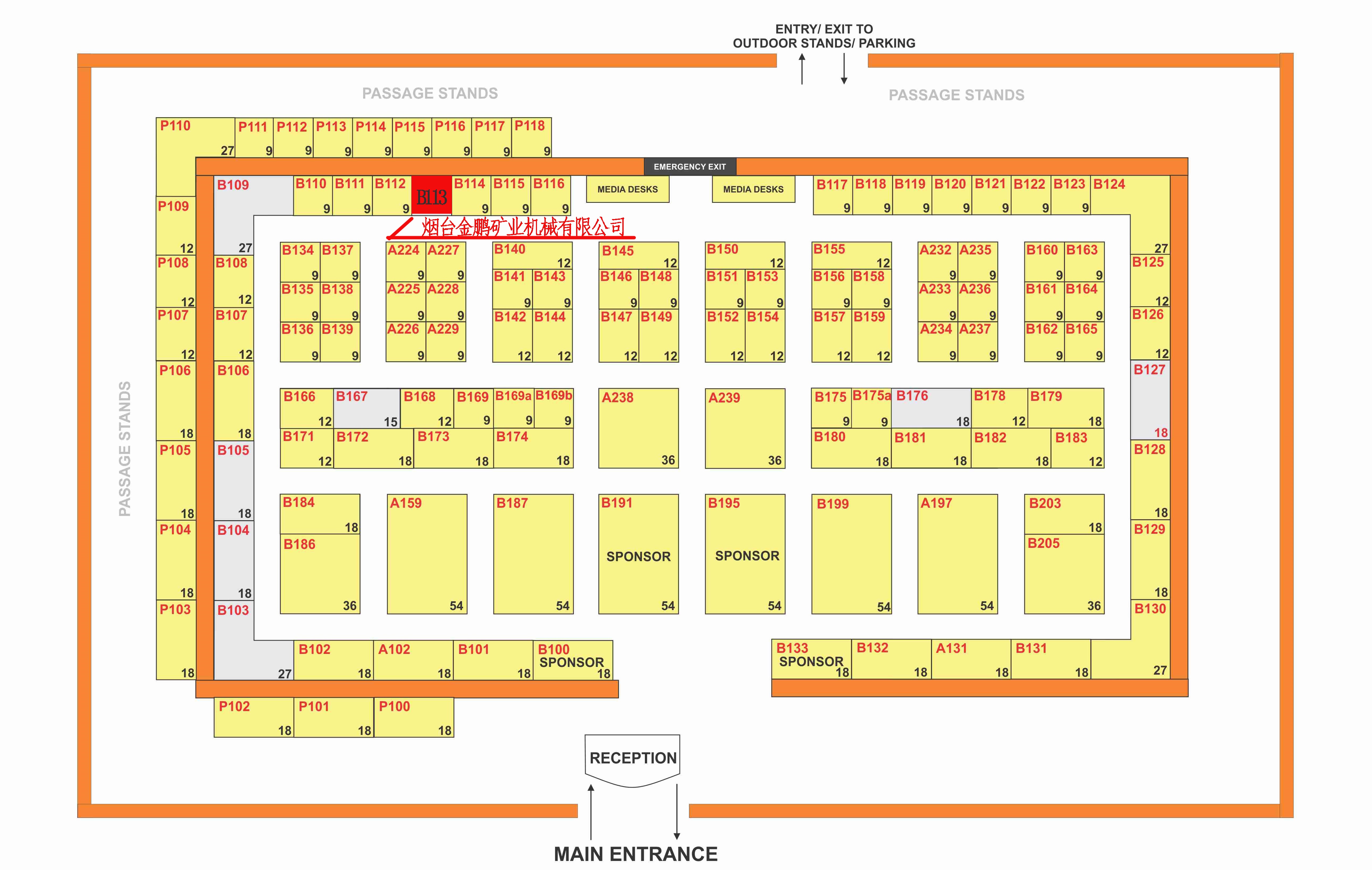 1501831951575512.jpg MINEXPO - TANZANIA 2017 -.jpg