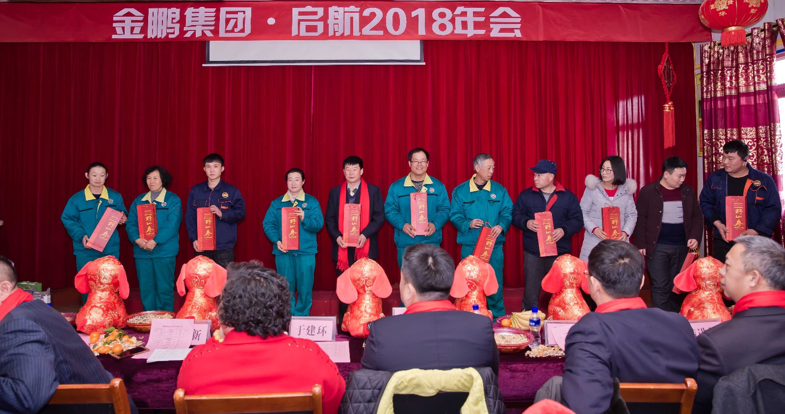 1519717540942914.jpg 455B0453.jpg